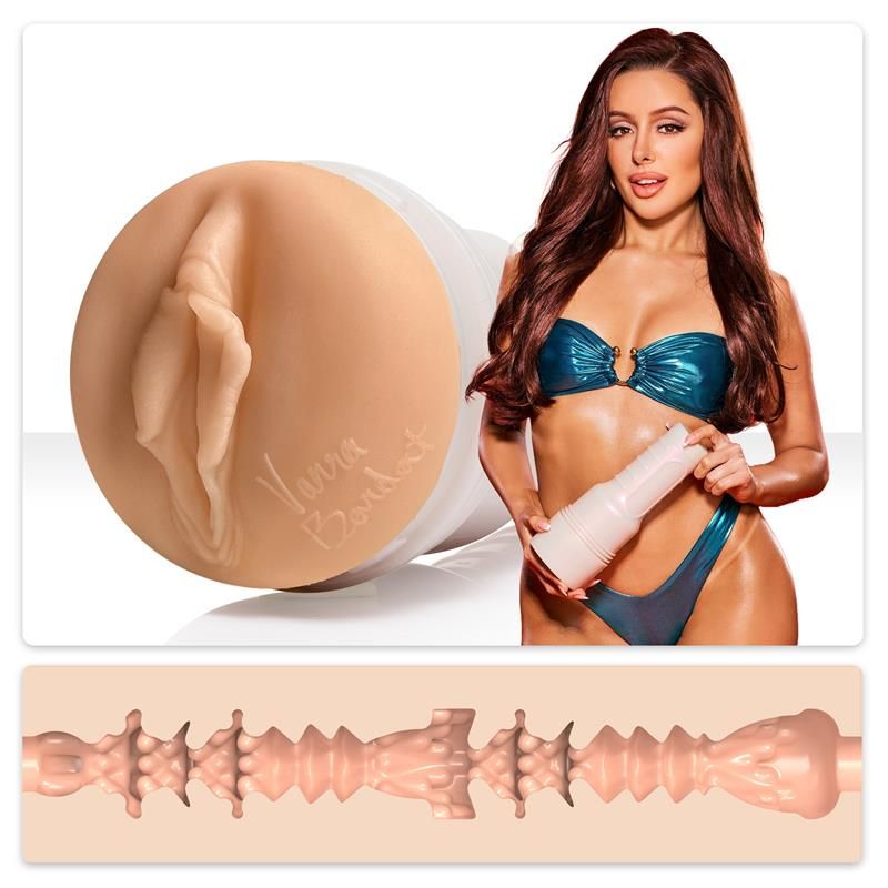 Fleshlight Vanna Bardot Dopamine masturbator vagina