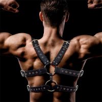 IntoYou Aurum borstharnas voor mannen, veganleer, afbeelding 3