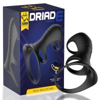 Minothor Driade siliconen triple ring voor mannen, afbeelding 2