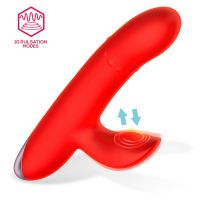 IntoYou Divya vibrator met op- en neergaande interne balletjes, afbeelding 2