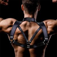 IntoYou Darius borstharnas voor mannen, veganleer, afbeelding 3