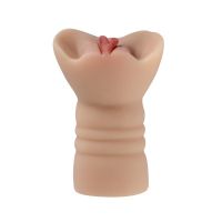 SheQu Judith masturbator vagina huidkleur, afbeelding 5