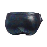 Cut4men C4M Emerald zwembroek (middernachtblauw), afbeelding 6