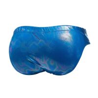 Cut4men C4M Emerald zwembroek (blauw), afbeelding 6