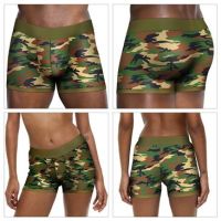 Lovetoy strap-on short met camouflageprint 28"-32"