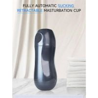 Tardenoche Tronik 2.0 masturbator met zuigen en vibratie, afbeelding 4