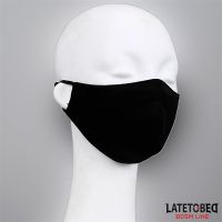 LateToBed Gezichtsmasker met afneembare dildo van 6 cm, afbeelding 5