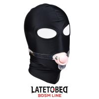 LateToBed verstelbare fopspeengag 43-60 cm, afbeelding 8