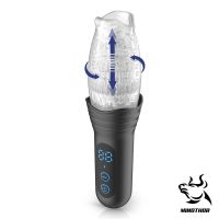 Minothor Subaz masturbator, afbeelding 5