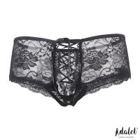 Adalet Lingerie Claire opencrotch slipje in korsetstijl, afbeelding 3