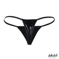 Adalet Lingerie Daphne klassieke string (zwart), afbeelding 3
