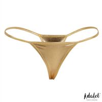 Adalet Lingerie Daphne klassieke string (goud), afbeelding 4