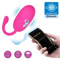 Pretty Love Doreen vibrerend eitje met elektrostimulatie en app, afbeelding 2