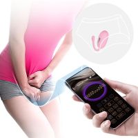 Pretty Love Doreen vibrerend eitje met elektrostimulatie en app, afbeelding 3