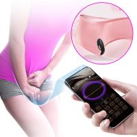 Pretty Love Jefferson vibrerende buttplug met elektroschok, afbeelding 2
