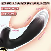 Nalone Lulu vibrator met stootfunctie, afbeelding 3