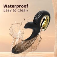 Nalone Lulu vibrator met stootfunctie