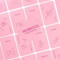 Secret Play spel Sexmatch massage-editie (meertalig incl. Nederlands), afbeelding 2