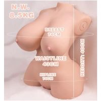 XISE Tiny stotende torso 8,5 kg, afbeelding 2