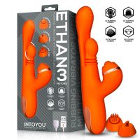 IntoYou Ethan vibrator met 360º G-spotmassage, afbeelding 5