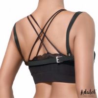 Adalet Lingerie Karina harnastop van veganleer met ketting, one size, afbeelding 2