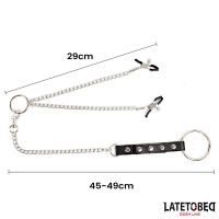 LateToBed tepelklemmen met gestudde band, afbeelding 8