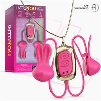 IntoYou Tickly tepelklemmen met vibratie en afstandsbediening