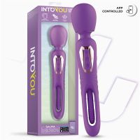 IntoYou Salma wand met flappende tong, afbeelding 4