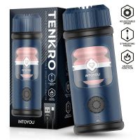 IntoYou Tenkro masturbator met stoten en warmte, afbeelding 2