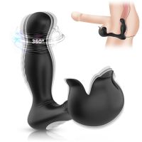 Urban Sky prostaatmassager met 360° rotatie en balstimulatie, afbeelding 4