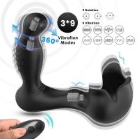Urban Sky prostaatmassager met 360° rotatie en balstimulatie, afbeelding 2