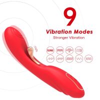 Urban Sky G-spot Tickler vibrator, afbeelding 2