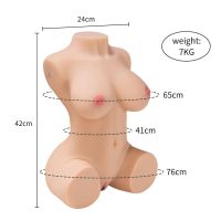 XISE Jacey Vibrerende torso 8 kg, afbeelding 11