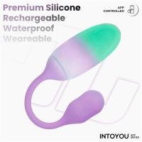 IntoYou NexEgg vibrerend eitje met dubbele siliconenlaag en app, afbeelding 6
