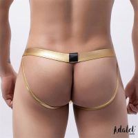 Adalet Man Romeo Jock (Gold), afbeelding 3