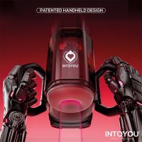IntoYou Vexor 3-in-1 masturbator met zuigfunctie, afbeelding 3