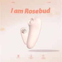 Chisa Rosebud luchtdrukvibrator, afbeelding 2